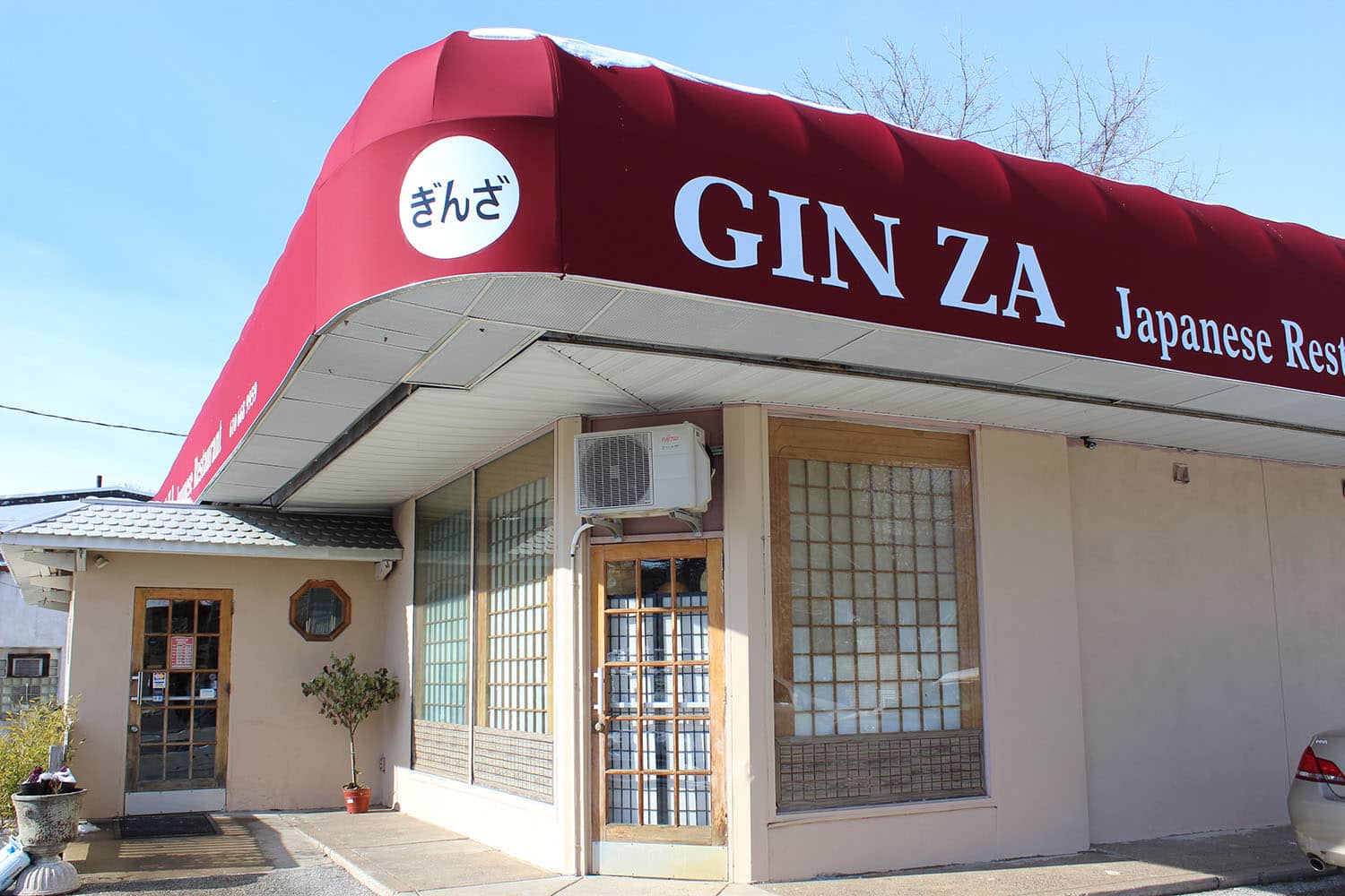 Ginza Exterior