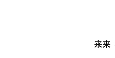 lailaigarden logo