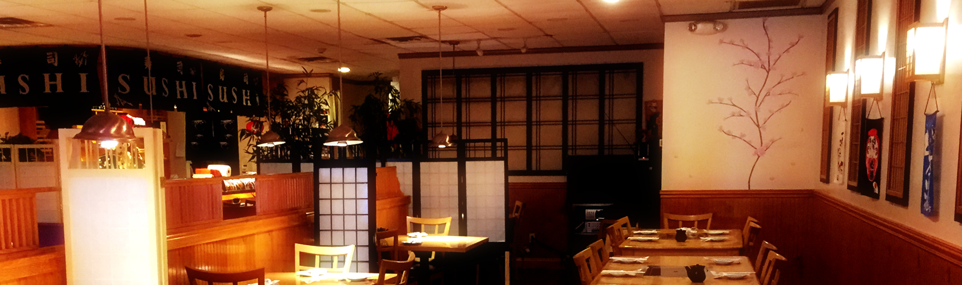  mirim japanese restaurant